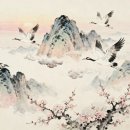 광복 Kim's 태권도장 | 산(Mountain) – 김광섭(Kim Gwangseop)