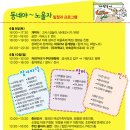 성미산차병원 이미지