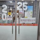 증평프라자 이미지