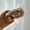 용산지 | 나가사키 카스테라, 홈카페 디저트로 추천하는 경성빵공장 카스테라점 만족 후기!