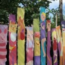 수성랜드 이미지