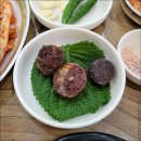 큰집피순대
