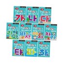 나우부품 이미지