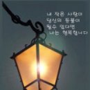 등불 이미지