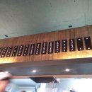 오이시라멘 이미지