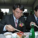 (주)그린아그로 Daum카페