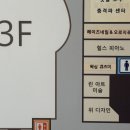 왁싱큐즈미 | 부천 안 아프게 하는 왁싱샵 소개 여름맞이 겨드랑이 왁싱 후기 왁싱큐즈미