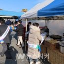 회진면 행정복지센터 이미지