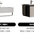 유로인테리어 이미지