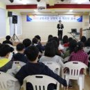 옥곡중학교 이미지