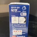 신당약국 이미지