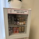 명서 | 남양주 신점 고민상담 후 느낀 명서신당 솔직 후기