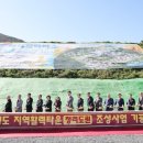 이동하나로약국 이미지