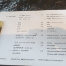 연정목장 이미지