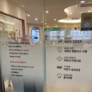 은계아이빛주니어치과의원 이미지