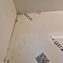 씨유대전구봉8단지점 | 대전 관저동 입주청소 업체 인테리어 후 보호필름 제거 후기