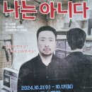 경원컴퍼니 이미지