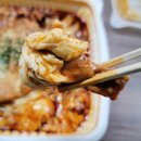 동궁찜닭구미옥계점 이미지