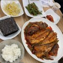 이순화명태마을 이미지