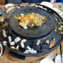아궁이삼겹살