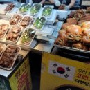 황금족발 이미지