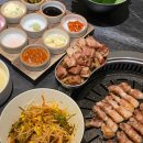부흥반찬 이미지