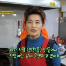 복성식당 네이버블로그