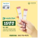 온담한의원 이미지