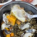 명진 | 제주 전복맛집 고민된다면, 오션뷰까지 갖춘 [명진전복] 솔직 후기