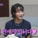 문전성시식당 이미지