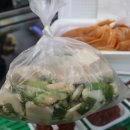 울엄마반찬 이미지