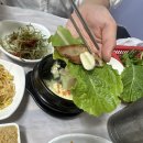 주영 | 광주 북구 주영식당 솔직후기 우산동고기집 찾는다면 대패삼겹살과 누룽지 조합 강추