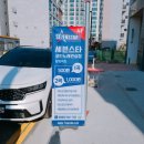 새 스타노래연습장 이미지