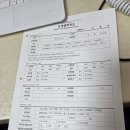스무살에머물다 | 용인 비만관리 추천 쉬운 다이어트 스무살에 머물다 방문 후기