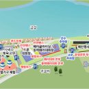 산성레저 이미지