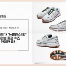 롯데평촌말본