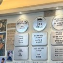 벽돌곱창집