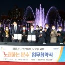 노래하는 이미지