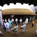 산주마을 이미지