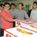 고양축산영농조합법인 이미지