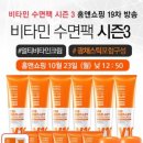 팩앤패키지 이미지