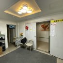 환영스테이