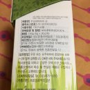 주성축산 이미지