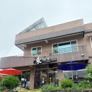 동카츠 - 천안시 동남구 먹거리10길 18 | 충주 애견동반 식당 동카츠 추천 (수제 돈까스 맛집)