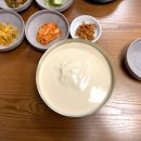 평양그륵손만두콩국수 이미지