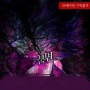 엘리트수 이미지