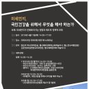 마음편한유외과의원 이미지