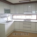 천천리PC 네이버블로그