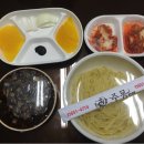 강진자연드림 이미지