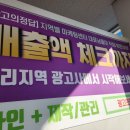 플랜비마케팅